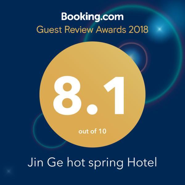 Jin Ge Hot Spring Hotel Jiaoxi Eksteriør bilde